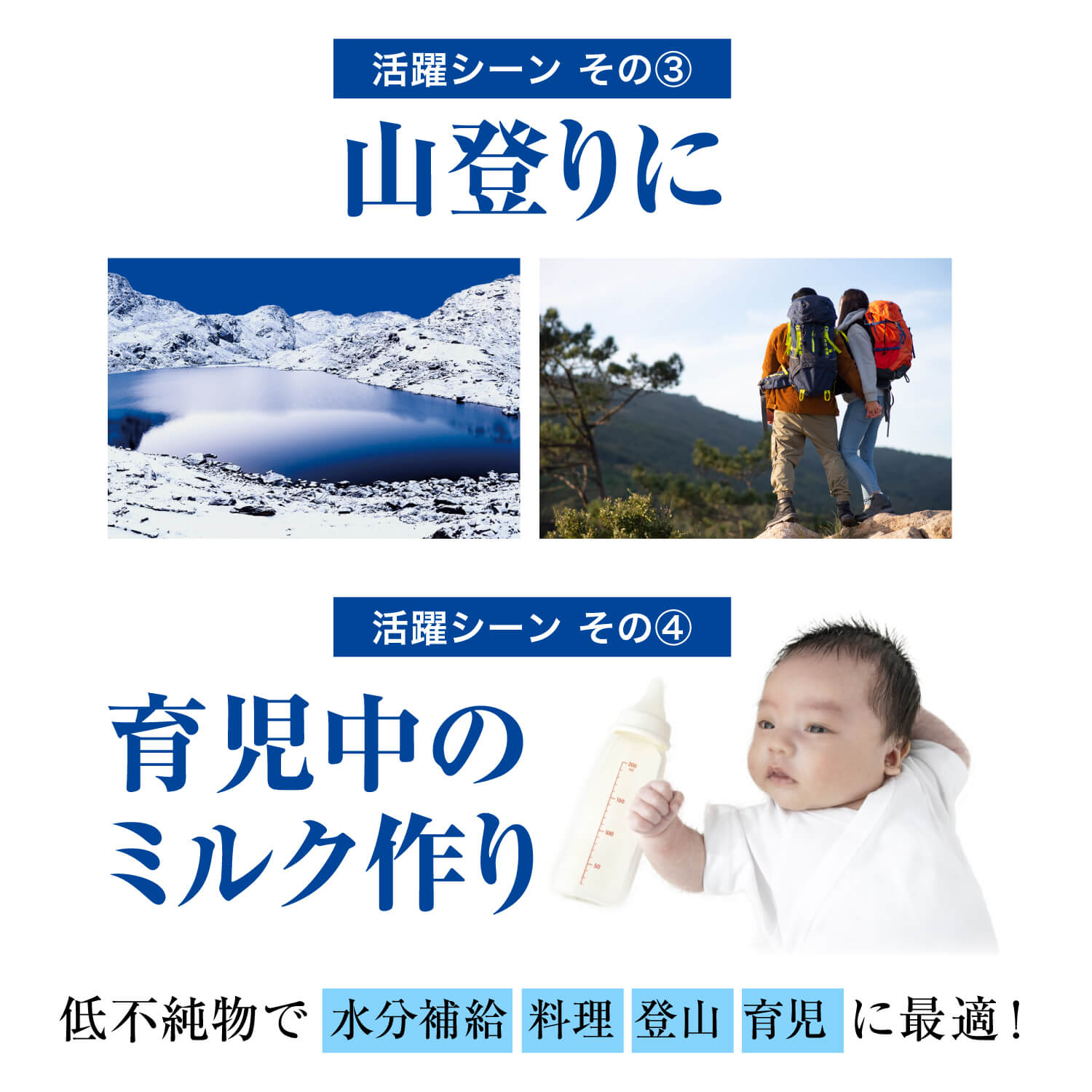 【おためし】ラスワ天然水 500ml（15本入）